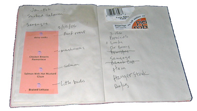 menu_book.jpg
