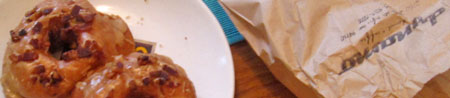 d_donut_detail